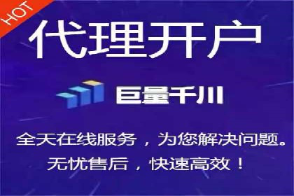 充值高返点策略的演变与最新案例